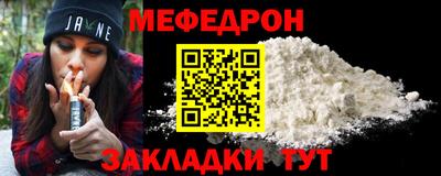 прущая мука Кимры
