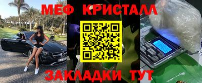 соль курить ск Кинель