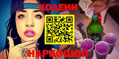 прущая мука Кимры