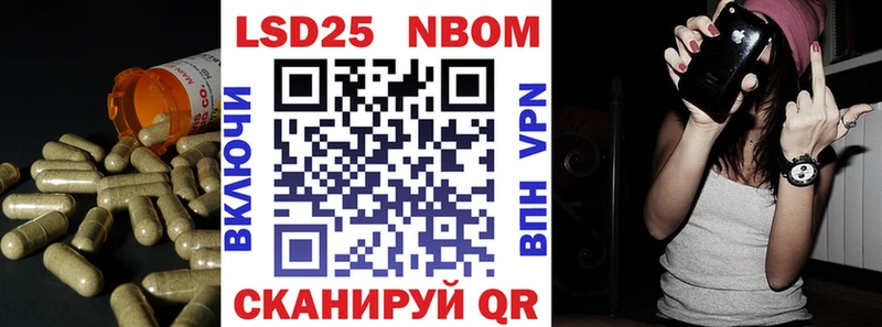 Лсд 25 экстази кислота  Радужный 