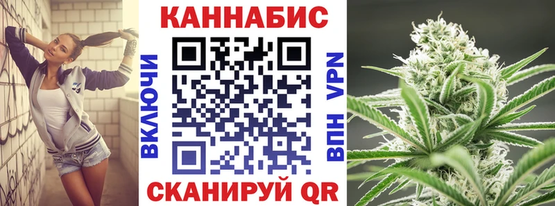 Бошки Шишки ГИДРОПОН  мориарти клад  Радужный 